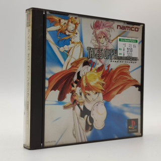 TALES OF PHANTASIA แผ่นมีรอยไม่เยอะ PlayStation [PS1]