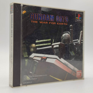 Kidou Senshi Gundam 0079 - The War for Earth แผ่นสภาพดี PlayStation [PS1]