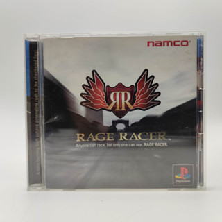 RAGE RACER แผ่นสภาพดี PlayStation [PS1]