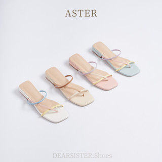 DEARSISTER.Shoes - ASTER สี cupcake / cookie /candy / baby blue