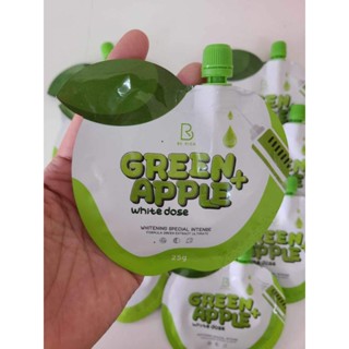 เซรั่มบำรุงผิวผิว🍏แพ็คเก็จใหม่ล๊อต4 Green 🍏