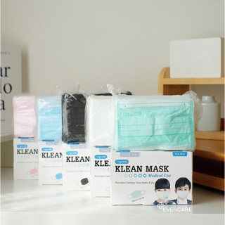 ∎ จัดส่งทุกวัน ✅ (เด็ก-ผู้ใหญ่) Klean Mask กันฝุ่น PM2.5 หน้ากากอนามัยทางการแพทย์ LONGMED หน้ากากอนามัย50ชิ้น แมส 3D