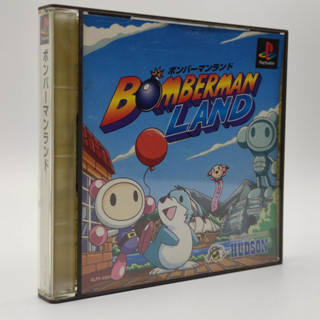 BOMBERMAN LAND แผ่นสภาพดี PlayStation [PS1]