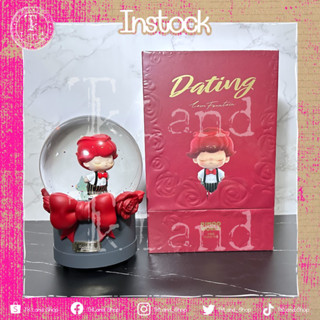 [พร้อมส่ง] Crystal Ball Dimoo Dating Series