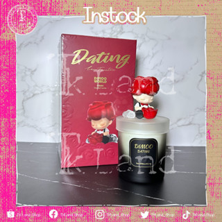 [พร้อมส่ง] Scented Candle Dimoo Dating Series