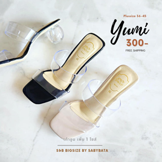 รองเท้าไซส์ใหญ่ Bigsize 41-45 ส้นกลม 2นิ้ว Yumi