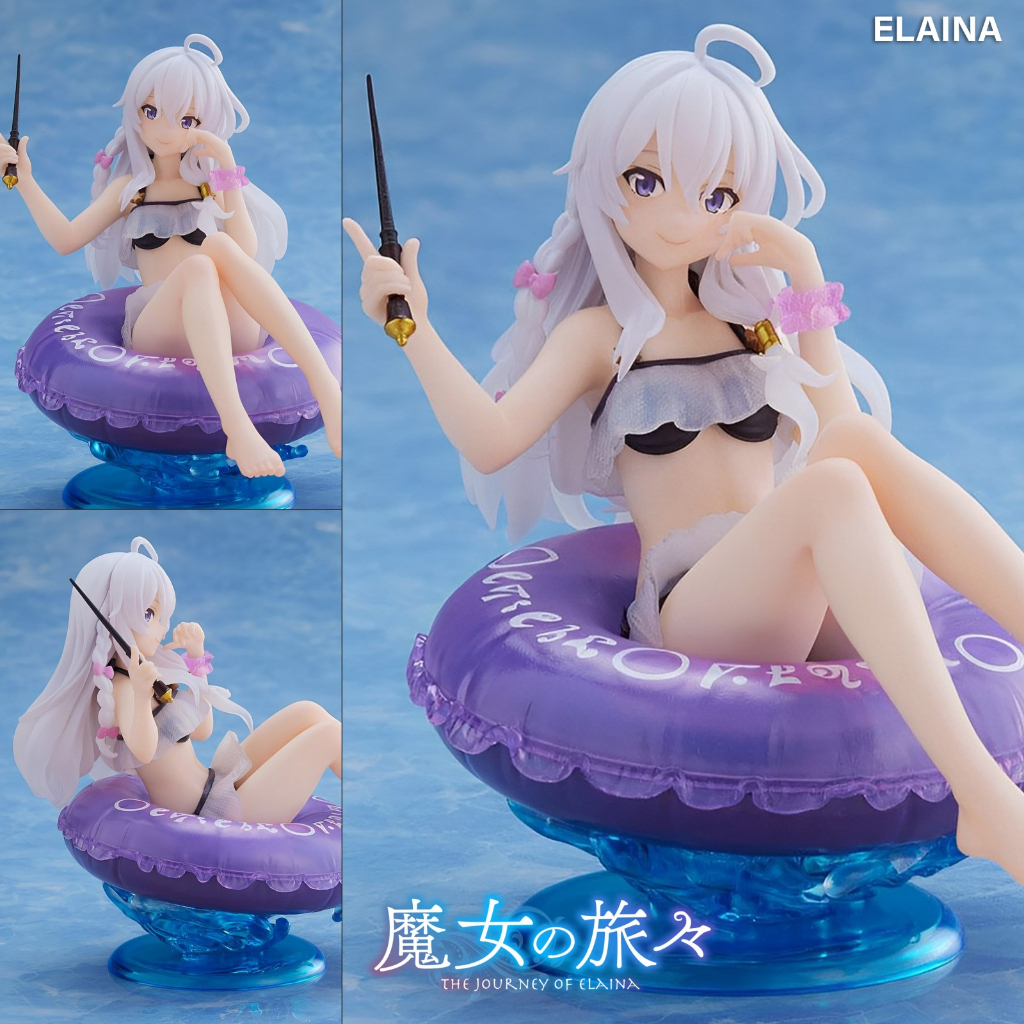 ฟิกเกอร์ Majo no Tabitabi การเดินทางของคุณแม่มด Elaina อิเลน่า นั่งห่วงยาง ชุดว่ายน้ำ บีกินี่ Aqua Float Girls Model