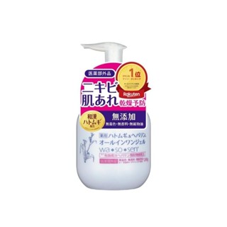 สิว ผิวหยาบกร้าน wa*so*sen Medicated Hatomugi &amp; Heparin All-in-one Gel 200g