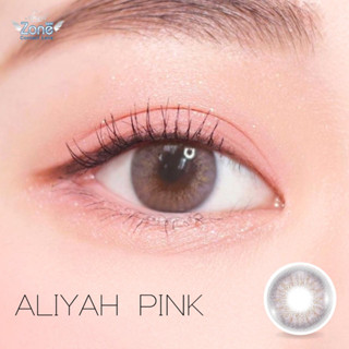 คอนแทคเลนส์ Angel Zone รุ่น Aliyah Pink 14.2