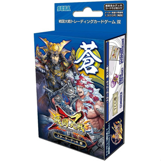 Sengoku War Trading Card Game Double Starter Deck Blue SGK-0056【Dirct from Japan】