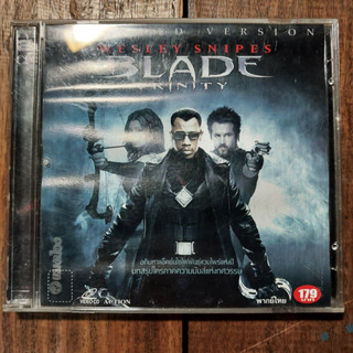 หนังเก่า เบรด 3 อำมหิต พันธุ์อมตะ BLADE TRINITY แผ่นแท้ มือสอง สภาพดี