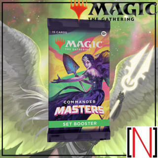 [MTG] Commander Masters set booster pack [ภาษาอังกฤษ]