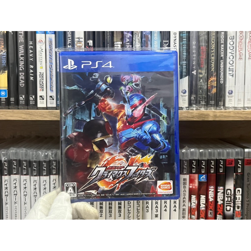 Ps4 - Kamen Rider Climax Fighters