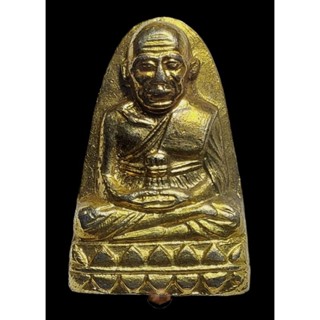 หลวงปู่ทวด หลังหนังสือ วัดม่วง ปี2506 เนื้อกะไหล่ทอง 