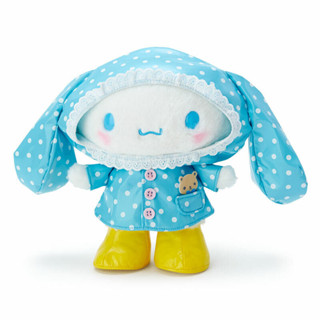 ตุ๊กตา Sanrio Cinnamoroll ชุดกันฝนลายจุด