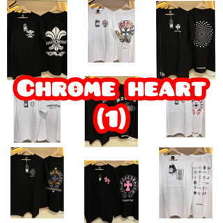 (รหัส CH1-12) ลิ้งค์สั่งเสิ้อยืดแบรนด์ Chrome Outlet ตามราคา