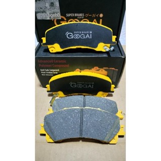 ผ้าเบรคหน้า/หลัง hyundai h1 GOOGAI KIRIN 650C.  เบรคหนึบสั่งได้