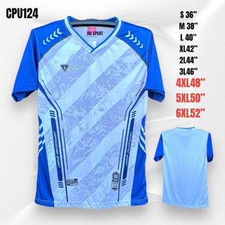 เสื้อกีฬาไซส์ใหญ่ CPU124