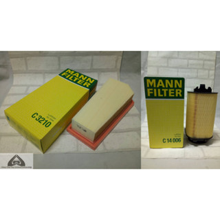 กรองอากาศ Benz E-Class W212 , E-Class Coupe W207 ( 2009 - 2016 ) Mann Engine Air Filter