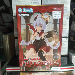 Vsinger - Luo Tianyi - Noodle Stopper Figure - Fallen Angel ver. (FuRyu)