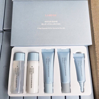 (แท้/พร้อมส่ง) Laneige Water Bank Blue Hyaluronic Kit 5 items