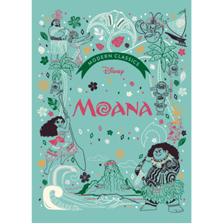 Moana - Modern Classics Sally Morgan (author), Disney Enterprises (1996- ) (associated with work)