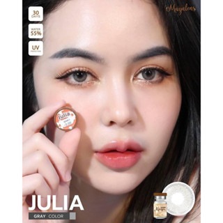 คอนแทคเลนส์ยี่ห้อ Mayalens รุ่น Julia Gray (สีเทา)