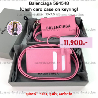 👜: New!! Balenciaga Card Holder with Strap 594548‼️ก่อนกดสั่งรบกวนทักมาเช็คสต๊อคก่อนนะคะ‼️