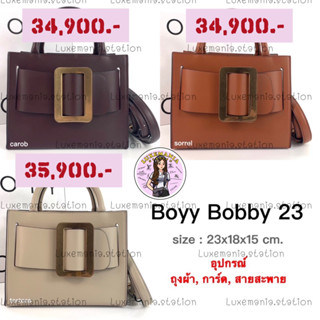 👜: New!! Boyy Bobby 23 Bag‼️ก่อนกดสั่งรบกวนทักมาเช็คสต๊อคก่อนนะคะ‼️