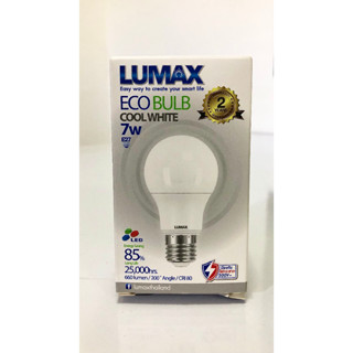 LUMAX Eco Bulb หลอด LED 7w แสงคูลไวท์ ขั้ว E27