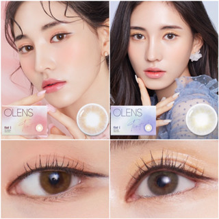 [[พร้อมส่ง]] รายเดือน OLENS รุ่น TINT i คอนแทคเลนส์เกาหลี