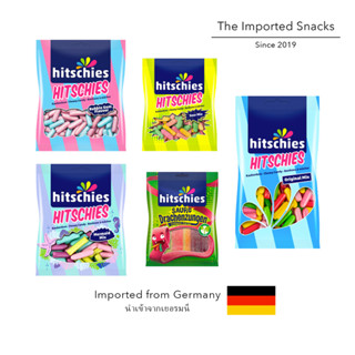 [พร้อมส่ง] Hitschler Hitschies Candy ลูกอมชื่อดัง นำเข้าจาก Germany 🇩🇪