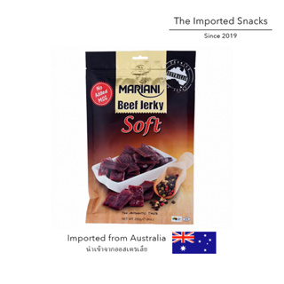 Mariani Beef Jerkey Soft เนื้อปรุงรสอบแห้ง นำเข้าจาก Australia 🇦🇺