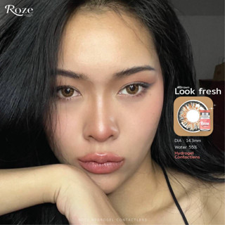 คอนแทคเลนส์ Roze Hydrogel รุ่น Look Fresh Brown (สีน้ำตาล)