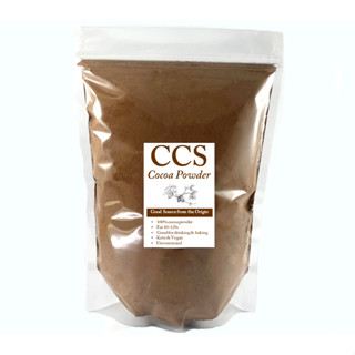 ผงโกโก้แท้ 100% CCS S2 (รุ่นมาตรฐาน) ขนาด 500 กรัม  Cocoa Powder 100% CCS S2 (Standard) size 500g