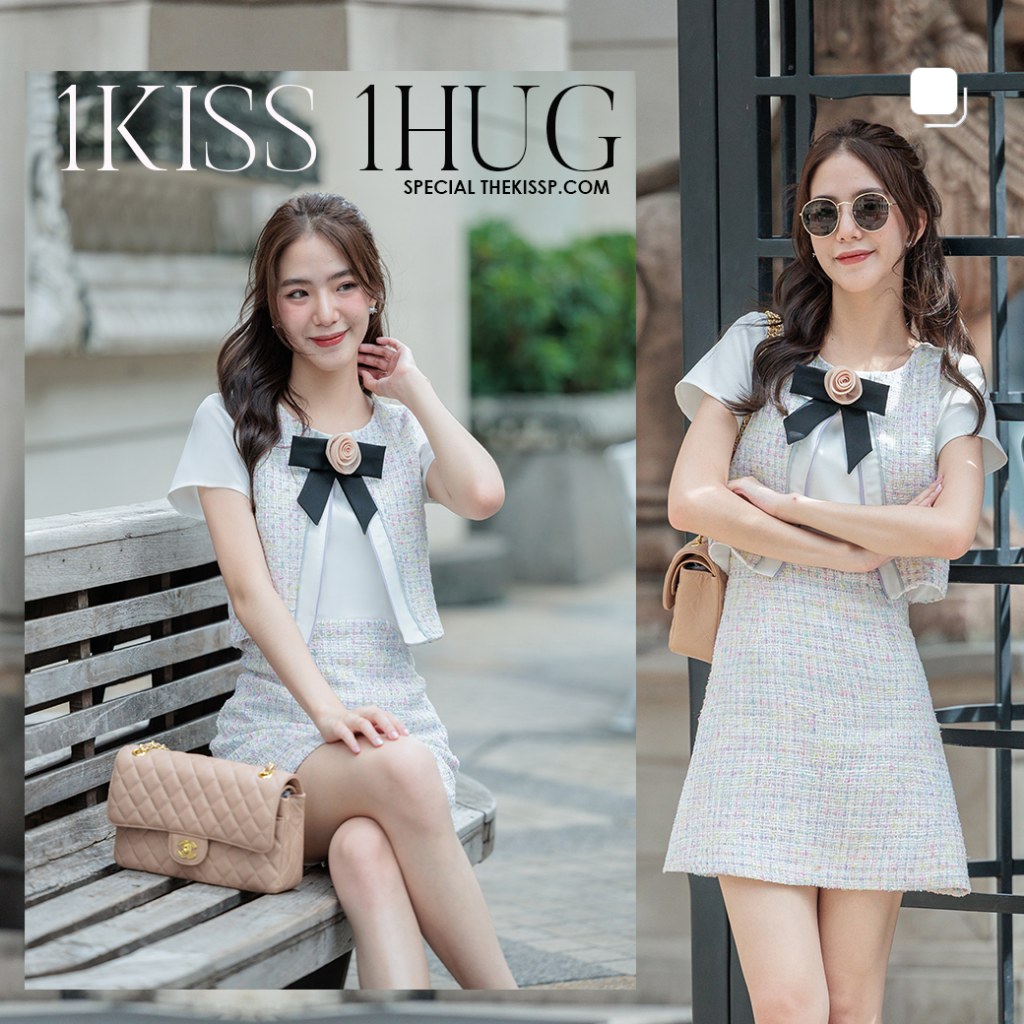 SHP461 : 1KISS 1 HUG' dress +FREE ROSE-PIN ( special THEKISSP . C0M  collection)