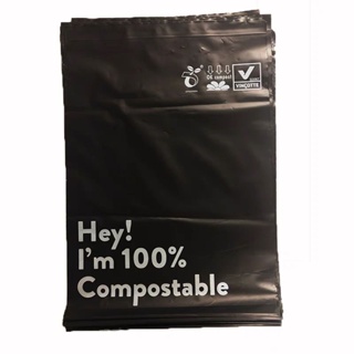 ถุงไปรษณีย์ย่อยสลายได้ ซองไปรษณีย์ฝากาว ซองย่อยสลาย ซอง compostable (50 ใบ/แพ็ค)