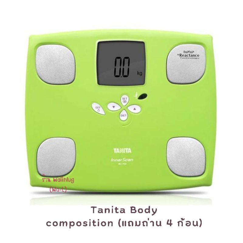 เครื่องชั่งน้ำหนัก วัดมวลกาย Tanita BC-G02/BC750 ตาชั่ง สำหรับ ลดน้ำหนัก ชั่งน้ำหนัก วัดไขมัน มวลกล้ามเนื้อ มวลกระดูก