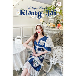 Klang Jai Vintage Dress เดรส + เสื้อคลุมสไตล์วินเทจ สวย ลงตัว แมซ์ผ้าลูกไม้สีตัดกันลงตัว สีกรมขับผิว หวานกำลังดี ใส่ง่าย