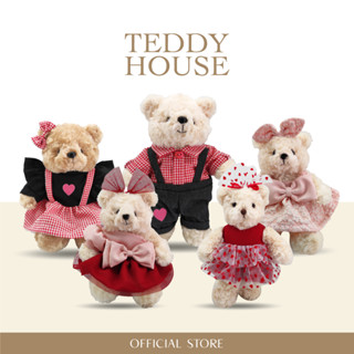 Teddy House : น้องหมี Toby 12" น้องหมี Martie12"น้องหมี Martie10"น้องหมี pp10"พร้อมชุดคอล Magic of Love ตุ๊กตาหมีแต่งตัว