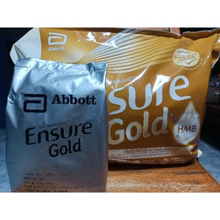 นมเอนชัวร์โกลด์ Ensure Gold กลิ่นธัญพืช