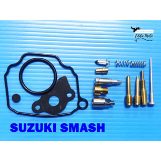 SUZUKI SMASH CARBURETOR REPAIR KIT  // ชุดซ่อมคาร์บู