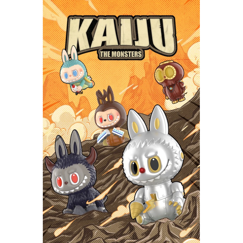 โมเดล Labubu ซีรี่ส์ Kaiju