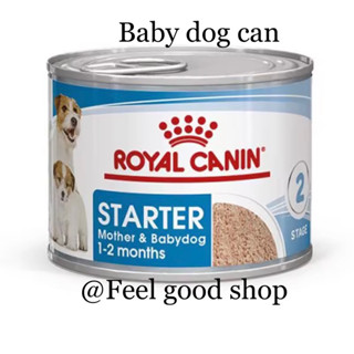 [ 12 กป.] Royal canin Mini starter Mousse Mother &amp; babydog Exp.29/05/2024 อาหารแม่สุนัข และลูกสุนัข ชนิดเปียก