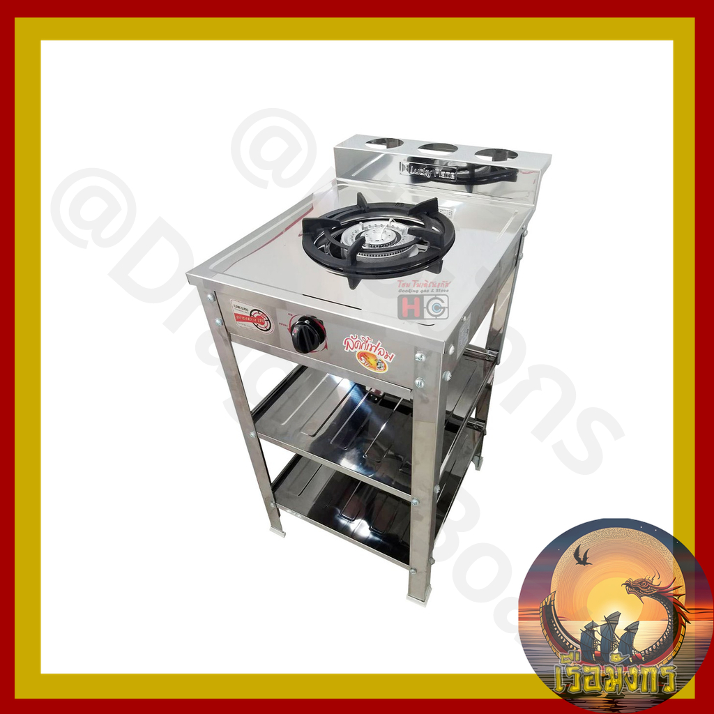 เตาแก๊ส Lucky Flame AT-502R เตาโครงเดี่ยว 2 ชั้น สแตนเลสทั้งตัว
