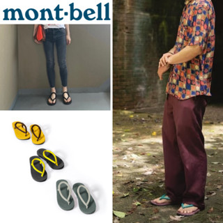 montbell Slip on sandals Color Black (BK), Gray (GY), Ivory (IV), Dark Brown (MT/CC), Yellow (YL) Size XS (22.0-23.0cm), S (23.5-24.5cm), M (25.0-26.0cm), L (26.5-27.5cm), XL (28.0-29.0cm), XXL (29.5-31.0cm) unisex comfy comfortable【direct from Japan】