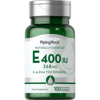 Vitamin E 400 IU 268 mg. (100ซอฟต์เจล) วิตามินอี