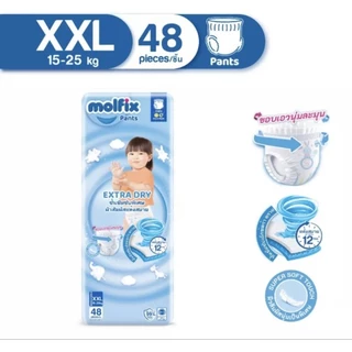 Molfix Extra Dry โมลฟิกซ์ ผ้าอ้อมเด็กแบบกางเกง สำเร็จรูป เอ็กซ์ตร้าดราย ไซส์จั้มโบ็ แพ็ค 1ห่อ