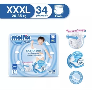 Molfix Extra Dry โมลฟิกซ์ ผ้าอ้อมเด็กแบบกางเกง สำเร็จรูป เอ็กซ์ตร้าดราย ไซส์จั้มโบ็ แพ็ค 1ห่อ