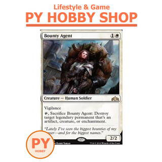 [MTG] Guilds of Ravnica: Bounty Agent